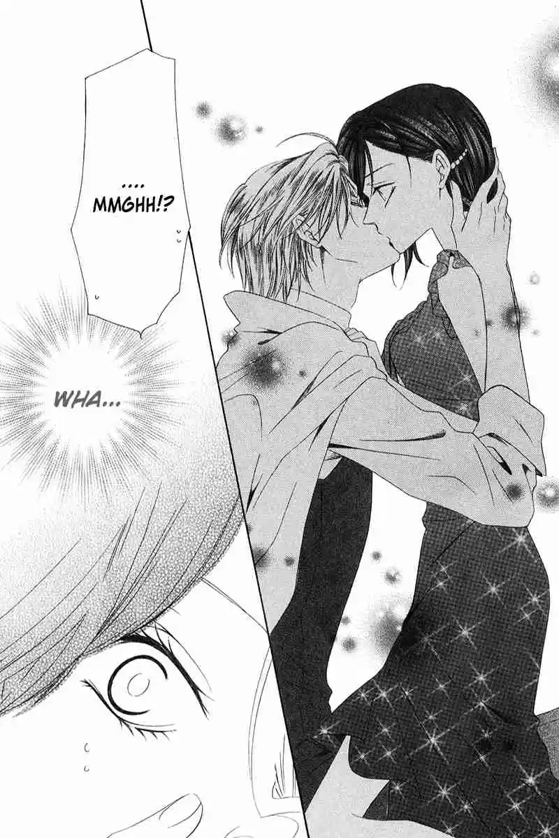 Kainushi wa Akuma Vol.3 Ch.7.2