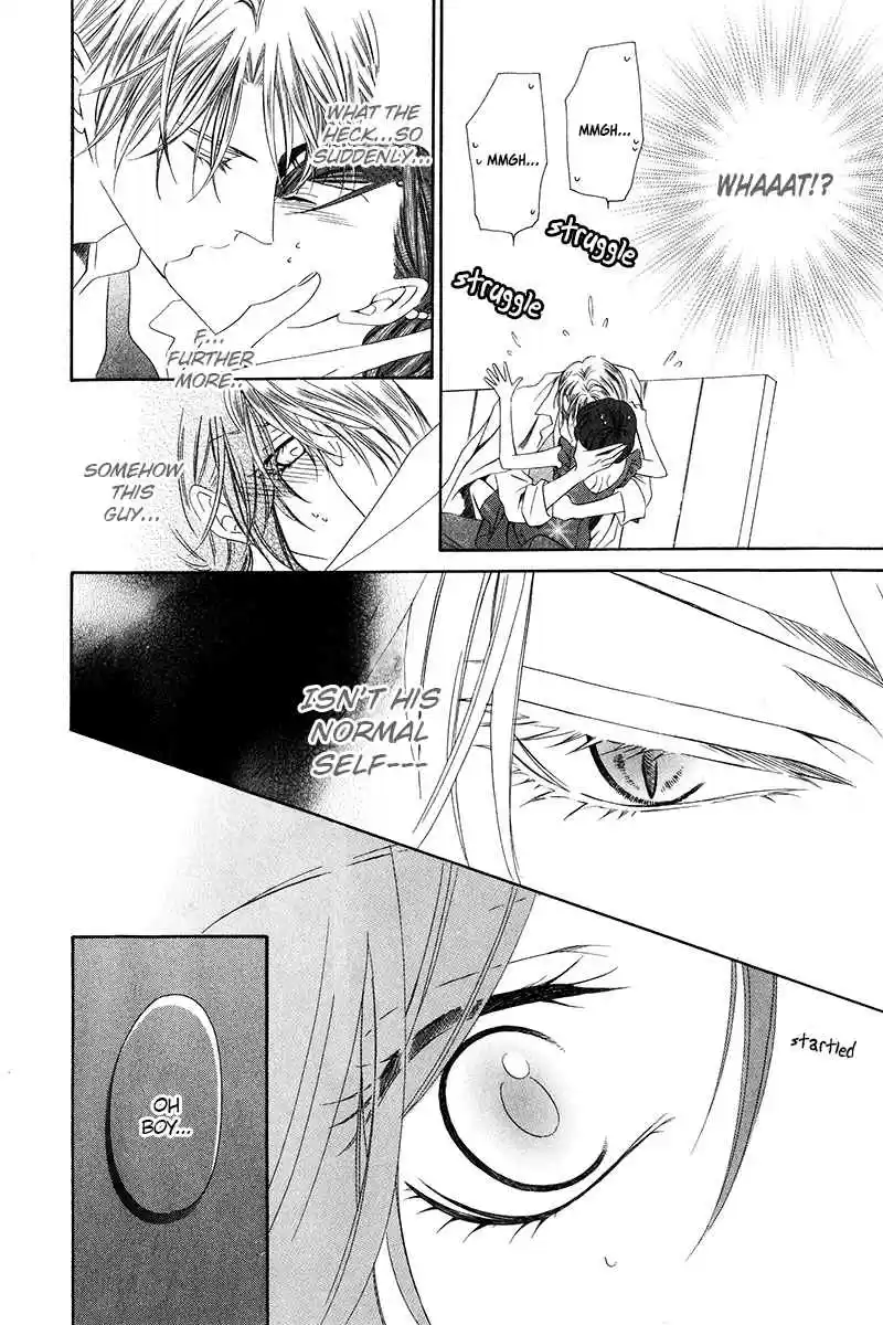 Kainushi wa Akuma Vol.3 Ch.7.2