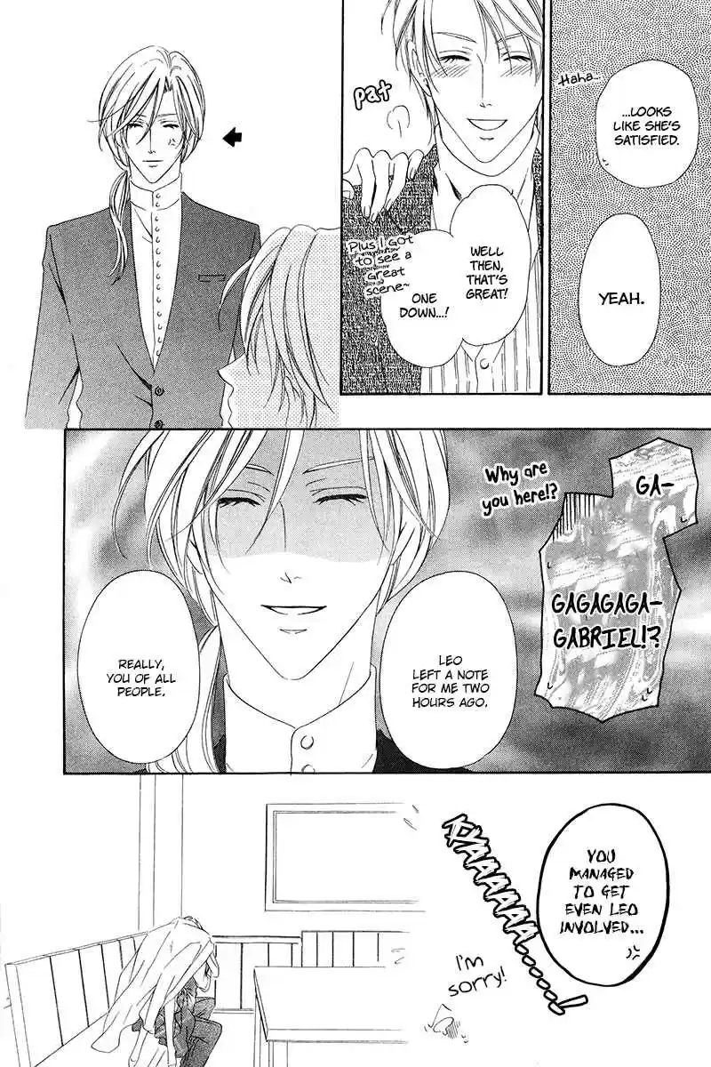 Kainushi wa Akuma Vol.3 Ch.7.2