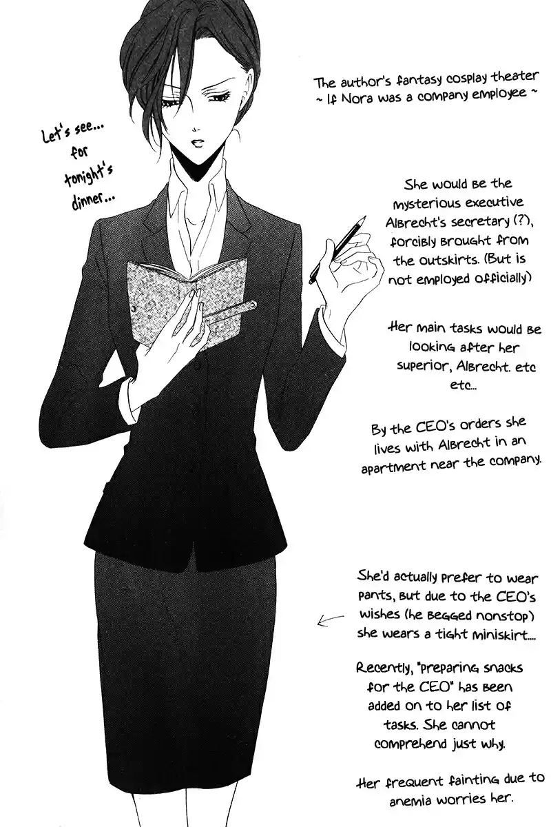 Kainushi wa Akuma Vol.3 Ch.7.2