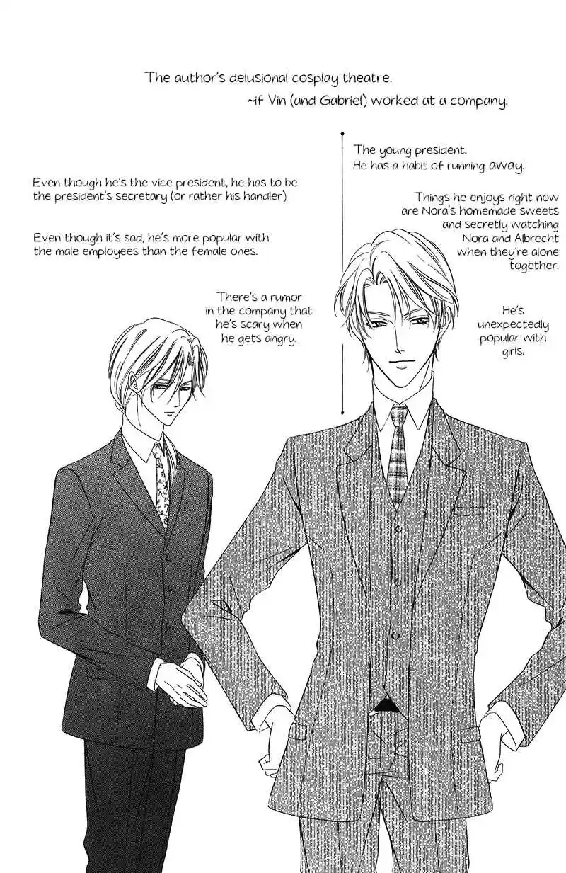 Kainushi wa Akuma Vol.3 Ch.8.1