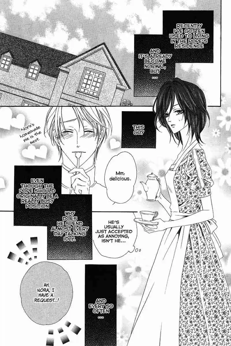 Kainushi wa Akuma Vol.3 Ch.8.1