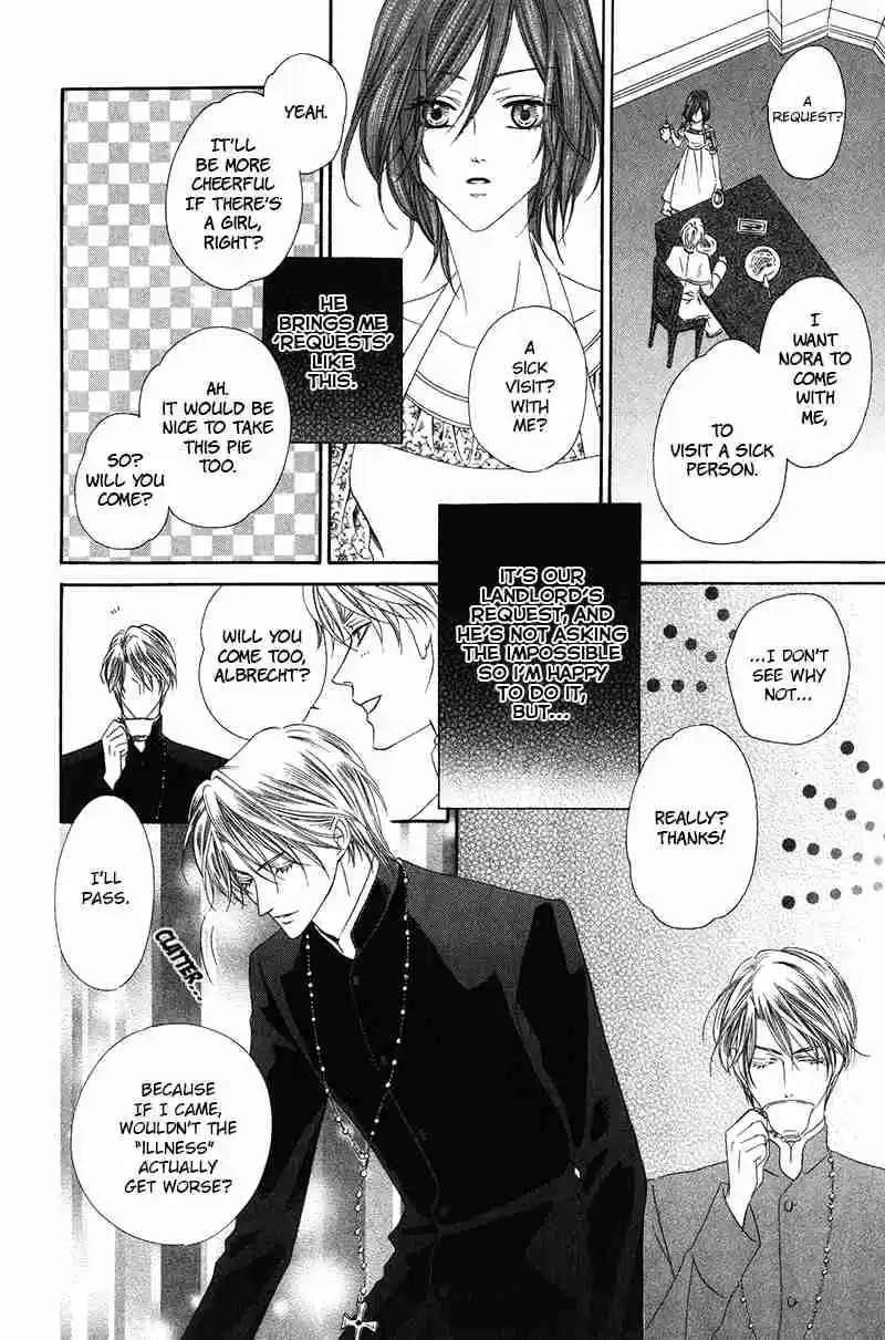 Kainushi wa Akuma Vol.3 Ch.8.1