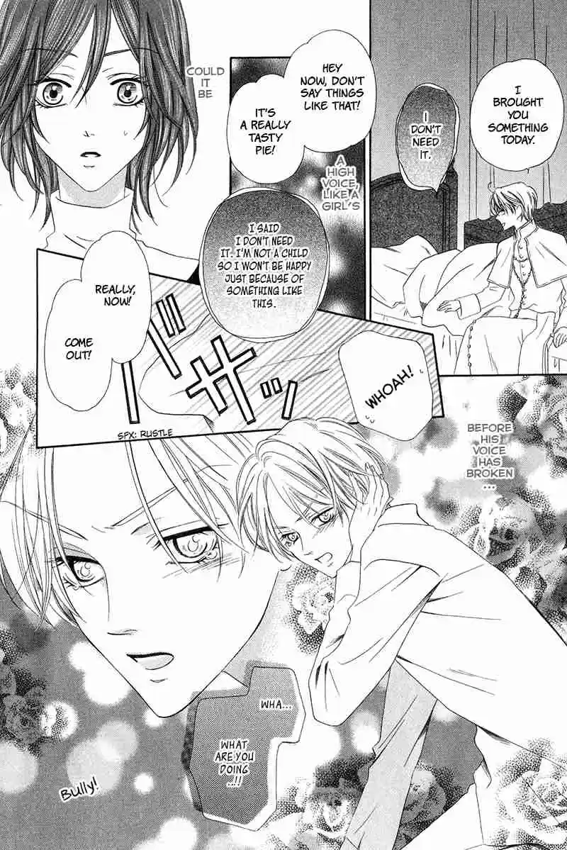 Kainushi wa Akuma Vol.3 Ch.8.1