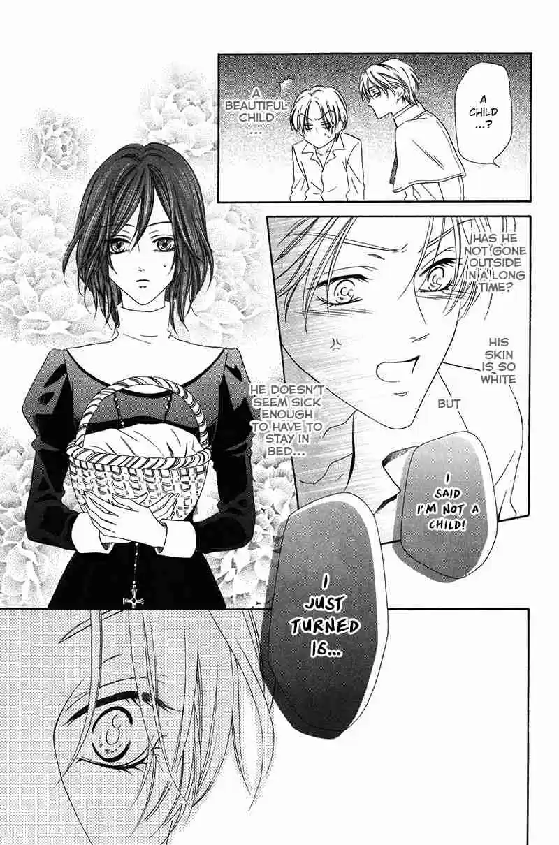 Kainushi wa Akuma Vol.3 Ch.8.1