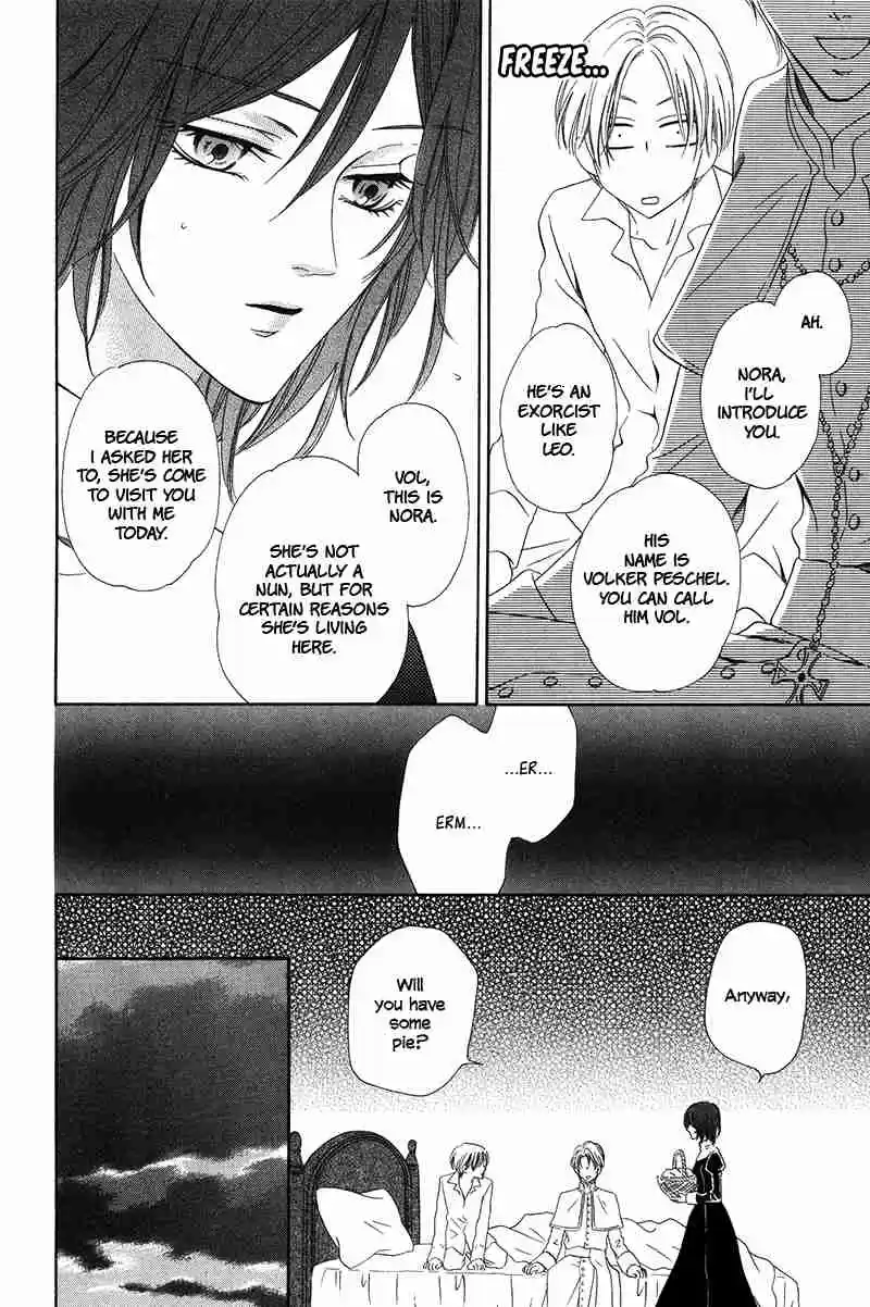 Kainushi wa Akuma Vol.3 Ch.8.1