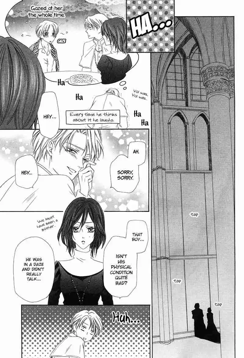 Kainushi wa Akuma Vol.3 Ch.8.1