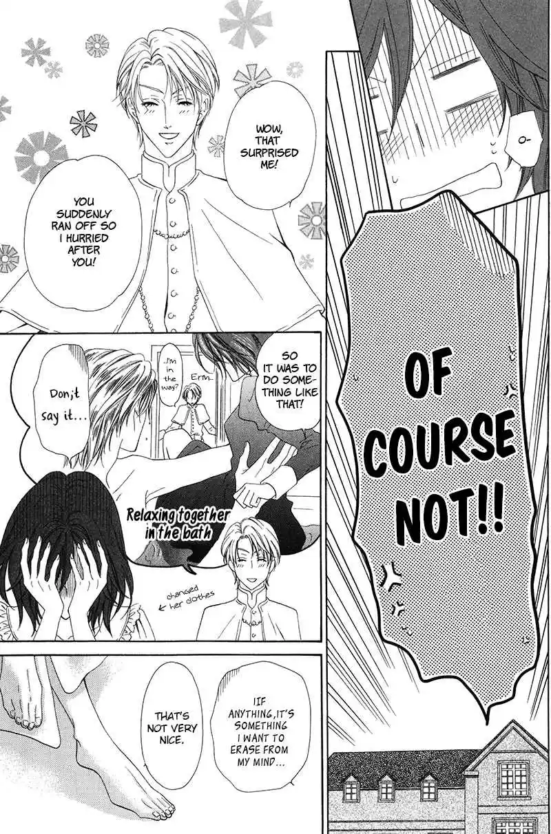 Kainushi wa Akuma Vol.3 Ch.8.1