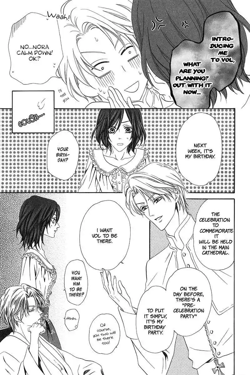 Kainushi wa Akuma Vol.3 Ch.8.1