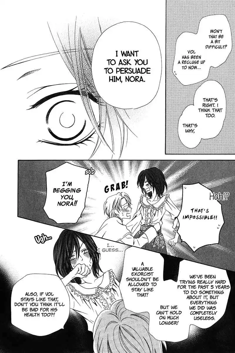 Kainushi wa Akuma Vol.3 Ch.8.1