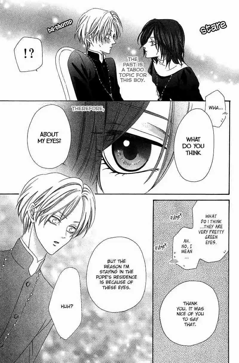 Kainushi wa Akuma Vol.3 Ch.8.1