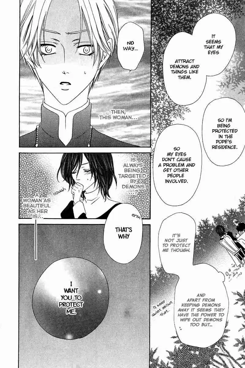 Kainushi wa Akuma Vol.3 Ch.8.1