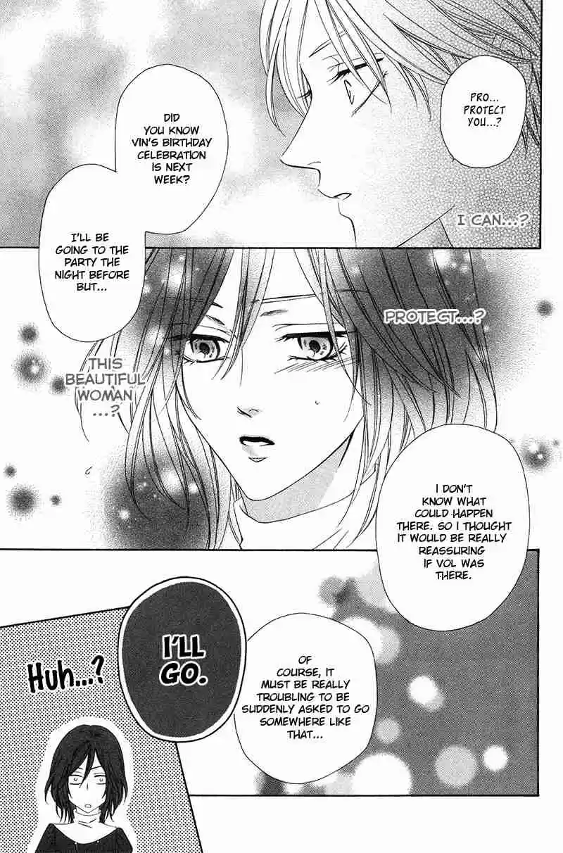 Kainushi wa Akuma Vol.3 Ch.8.1