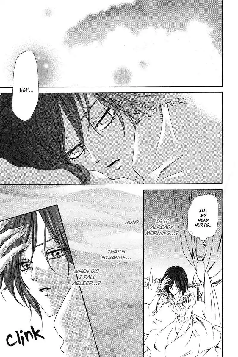 Kainushi wa Akuma Vol.3 Ch.9.1