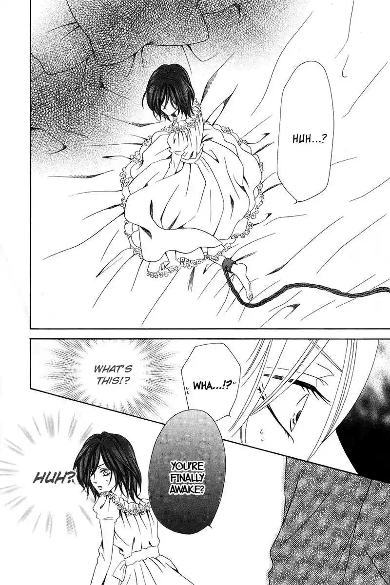 Kainushi wa Akuma Vol.3 Ch.9.1