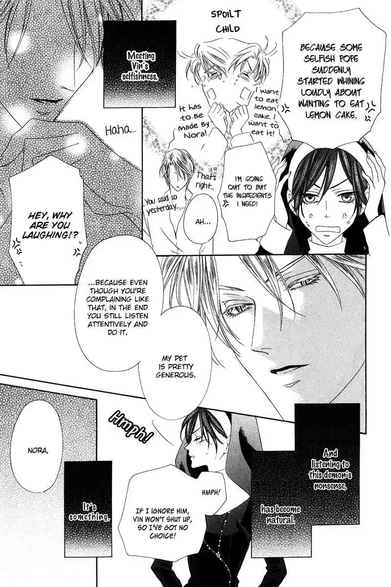 Kainushi wa Akuma Vol.3 Ch.9.1