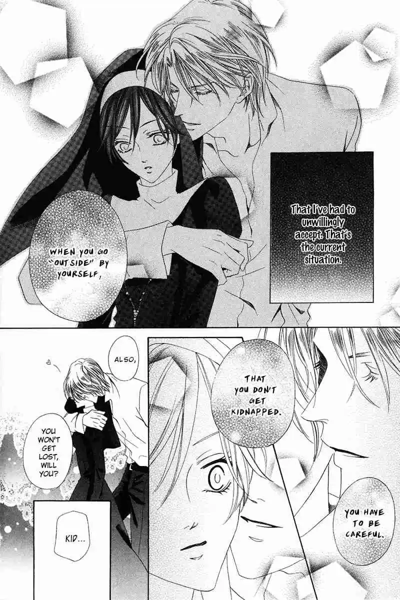 Kainushi wa Akuma Vol.3 Ch.9.1