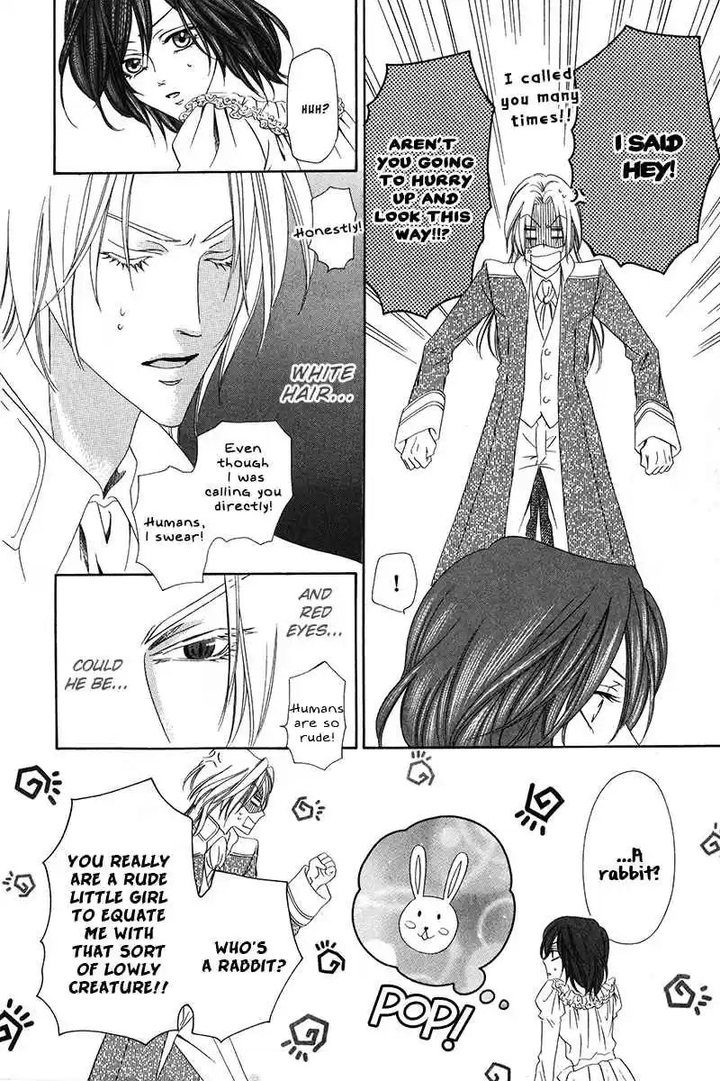 Kainushi wa Akuma Vol.3 Ch.9.1