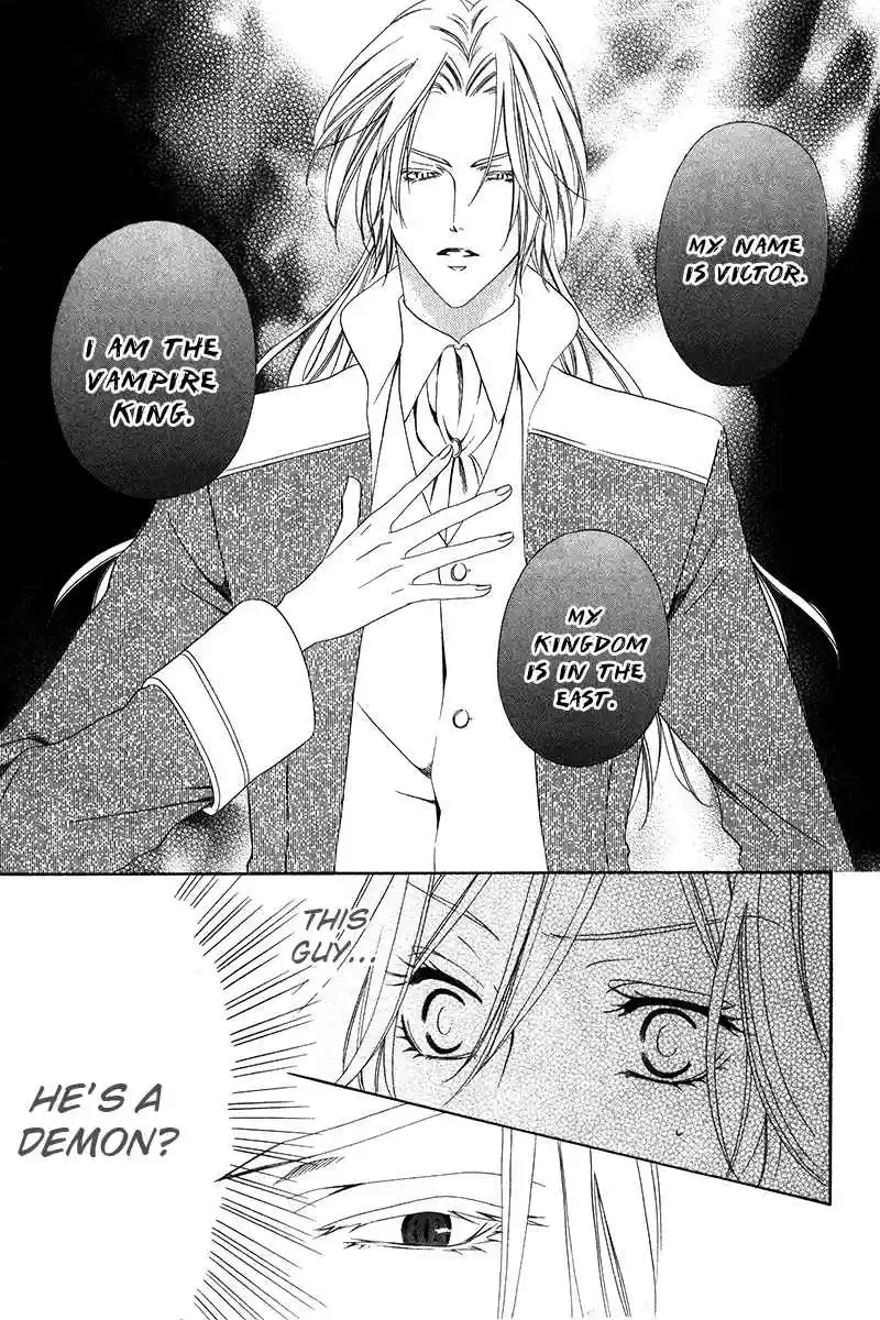 Kainushi wa Akuma Vol.3 Ch.9.1