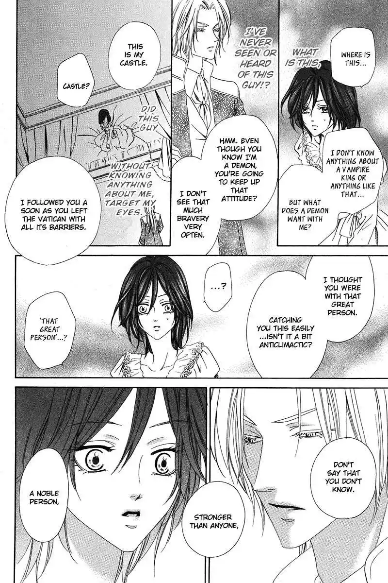 Kainushi wa Akuma Vol.3 Ch.9.1