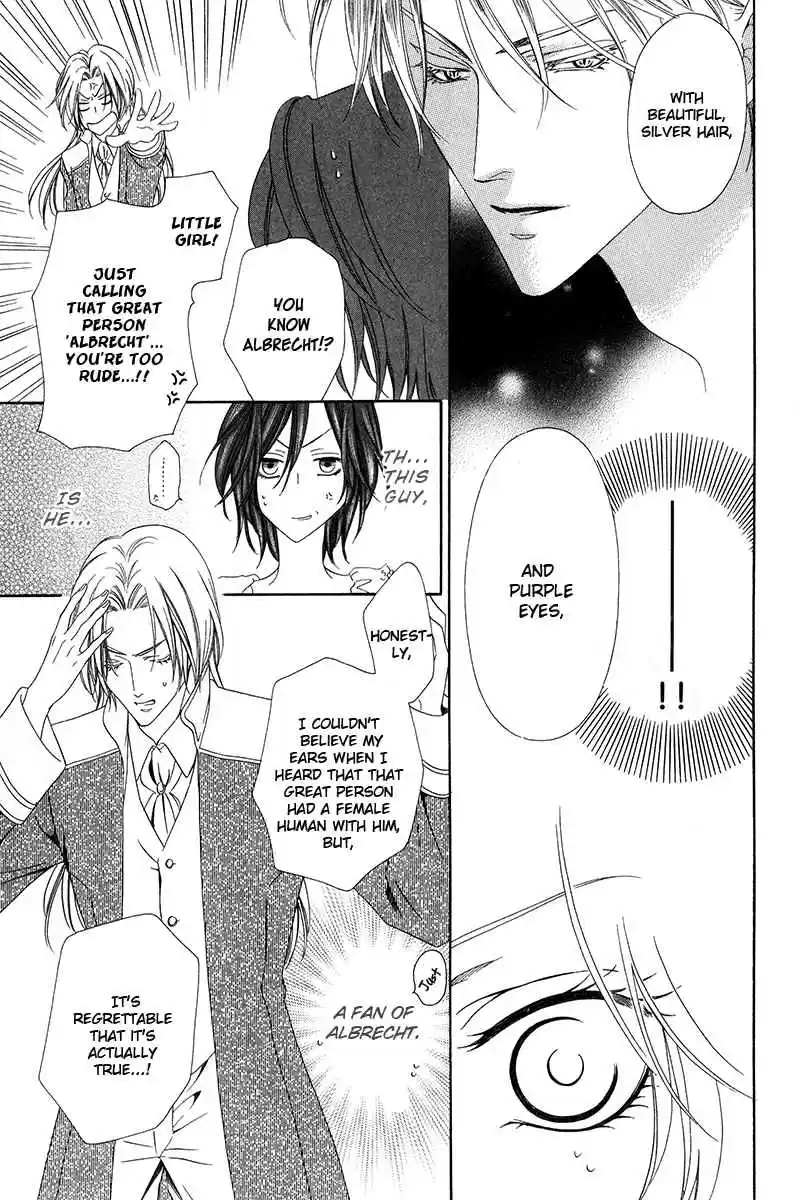 Kainushi wa Akuma Vol.3 Ch.9.1