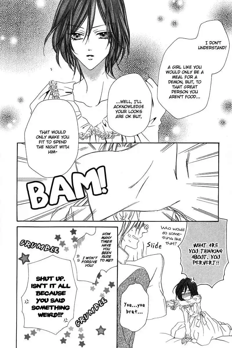 Kainushi wa Akuma Vol.3 Ch.9.1