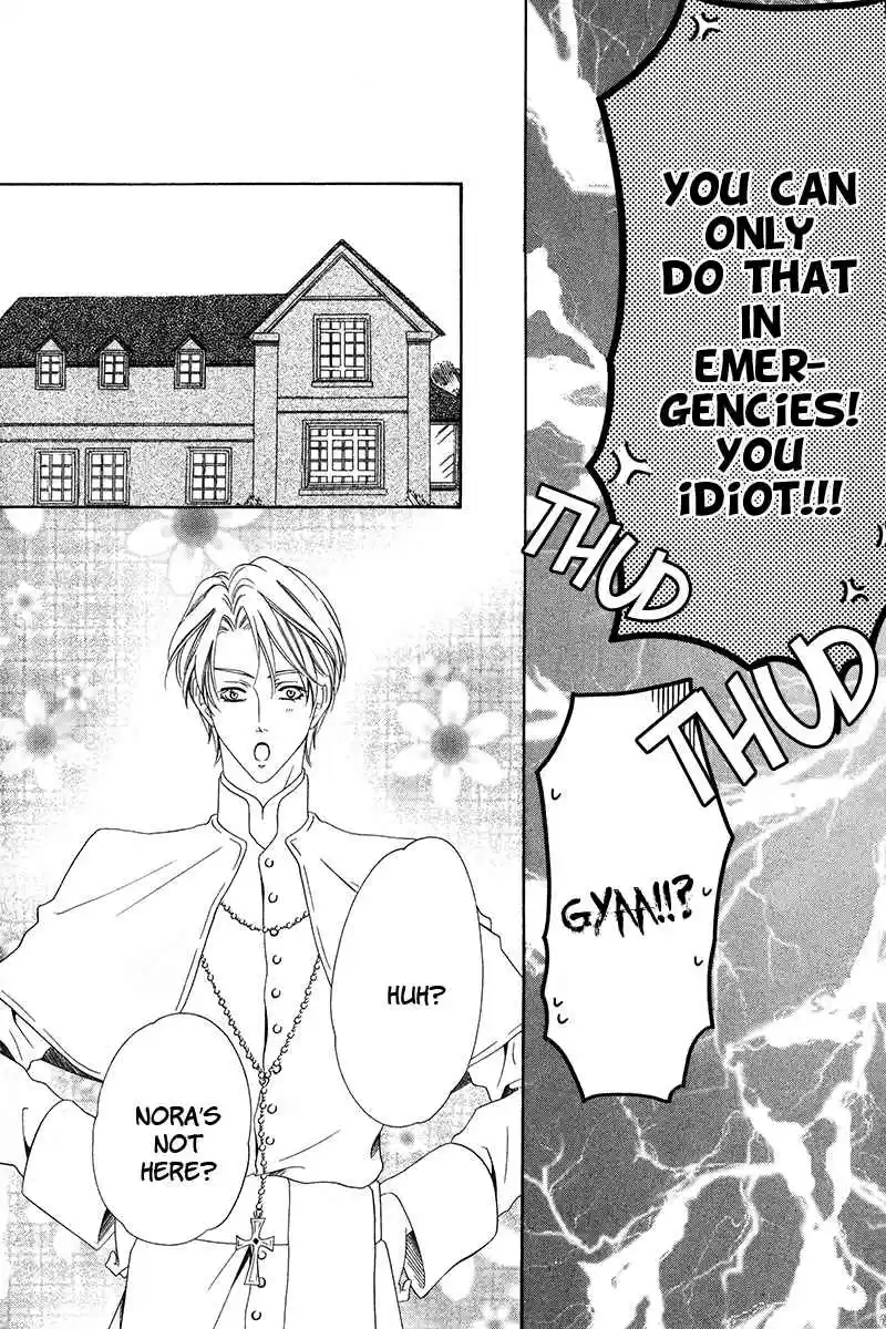 Kainushi wa Akuma Vol.3 Ch.9.1