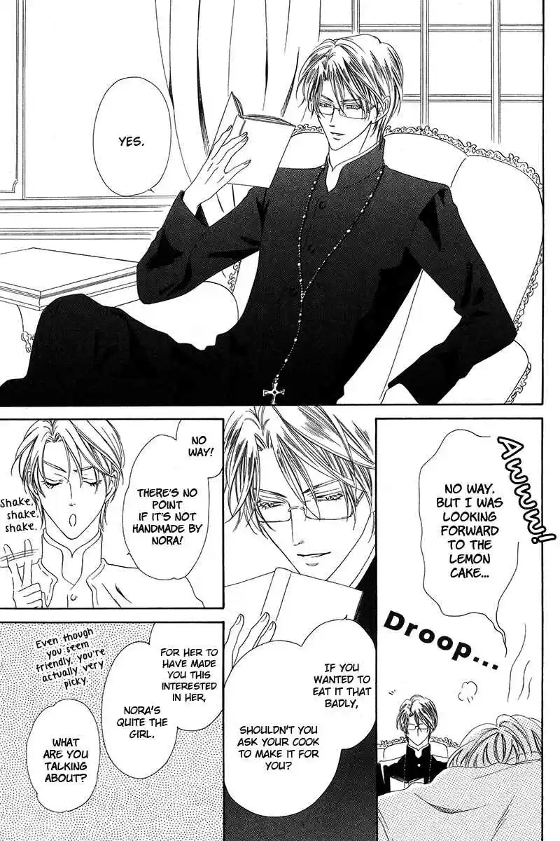 Kainushi wa Akuma Vol.3 Ch.9.1