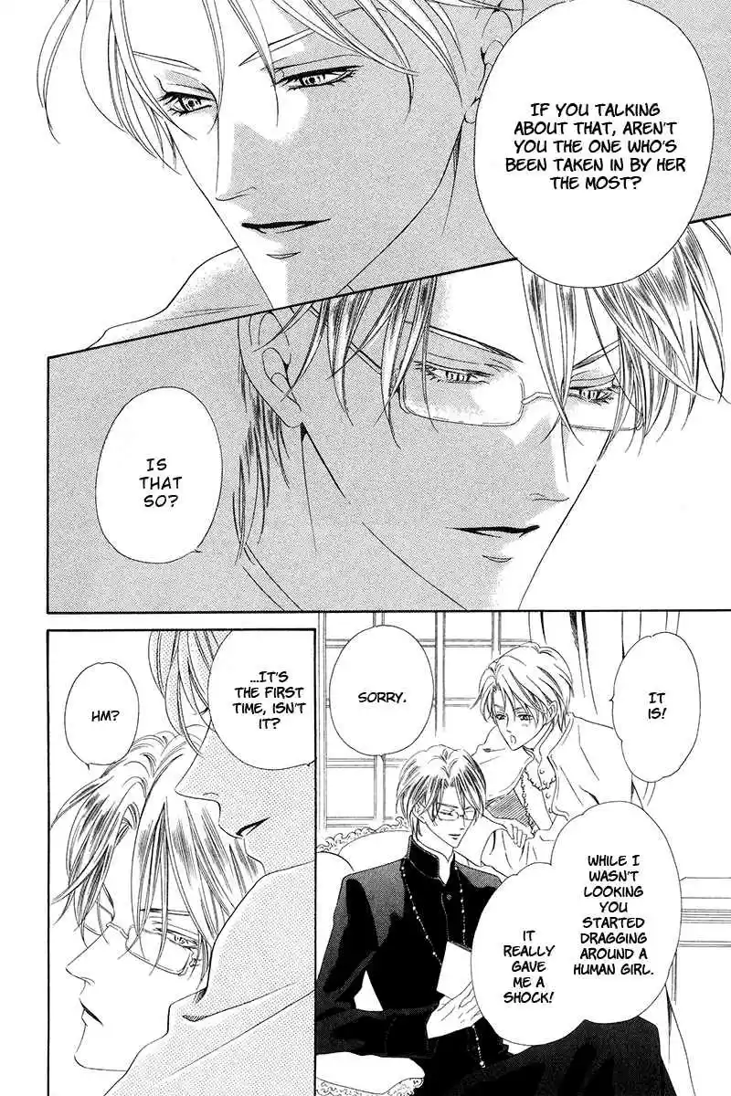 Kainushi wa Akuma Vol.3 Ch.9.1