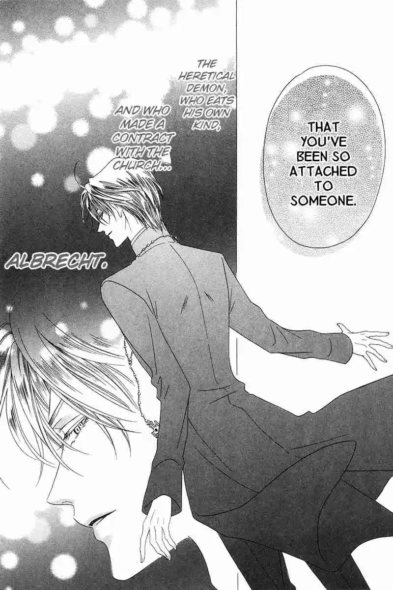 Kainushi wa Akuma Vol.3 Ch.9.1