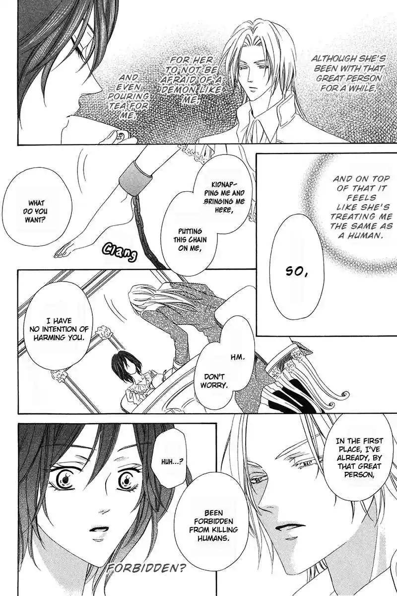 Kainushi wa Akuma Vol.3 Ch.9.1