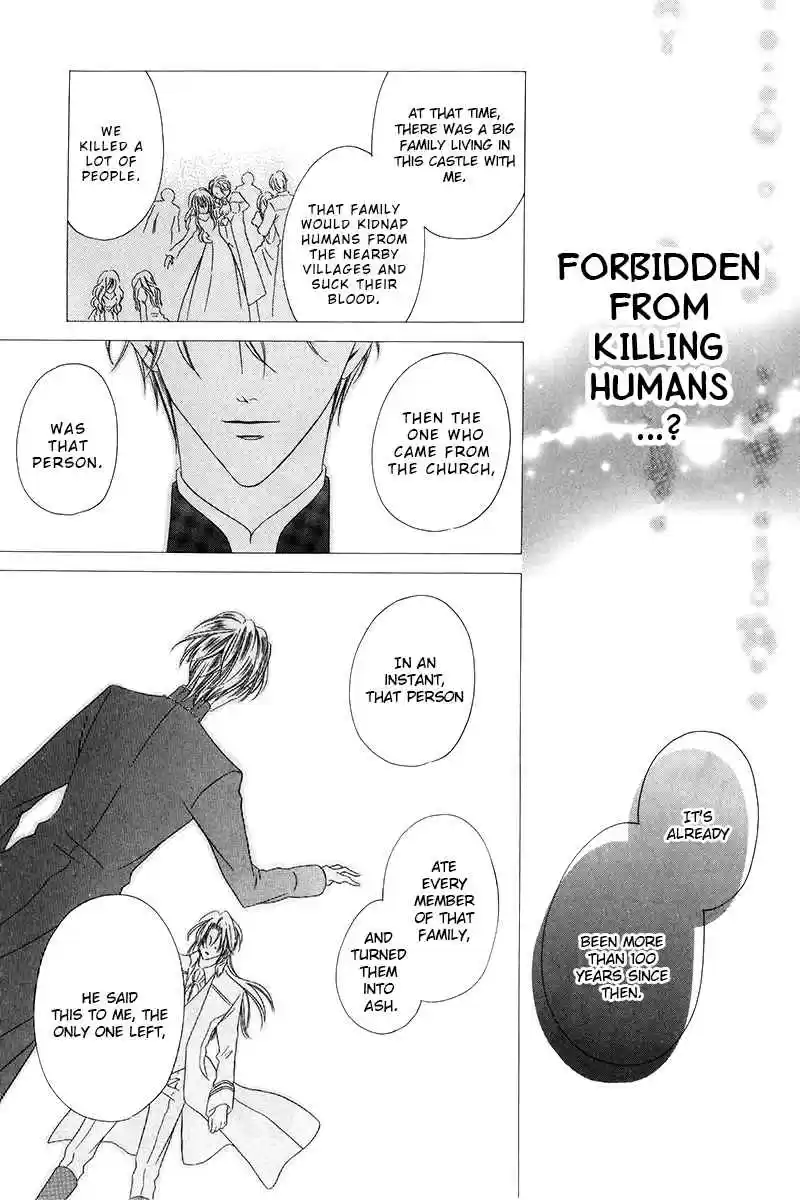 Kainushi wa Akuma Vol.3 Ch.9.1