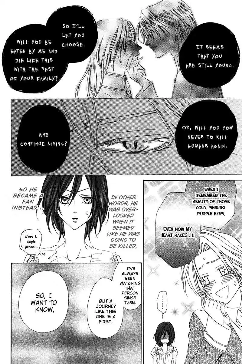 Kainushi wa Akuma Vol.3 Ch.9.1