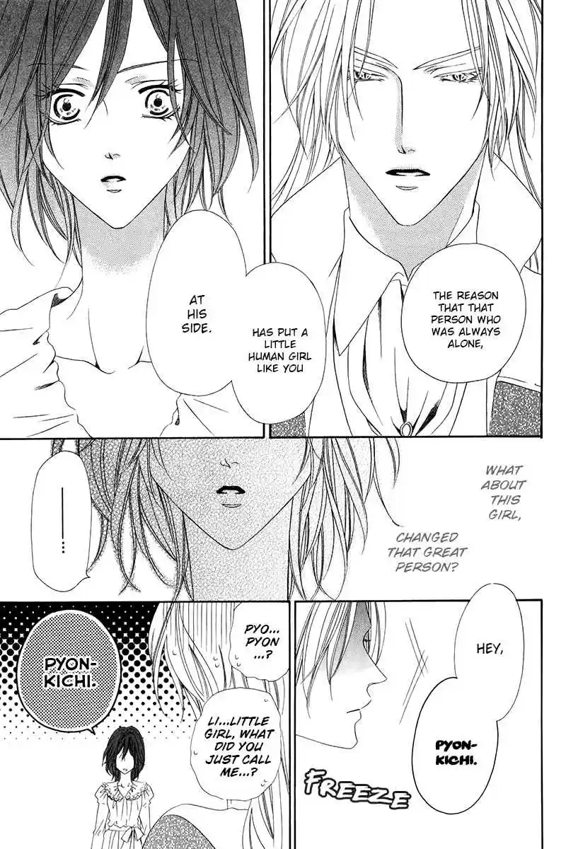 Kainushi wa Akuma Vol.3 Ch.9.2