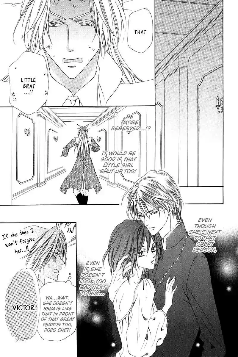 Kainushi wa Akuma Vol.3 Ch.9.2