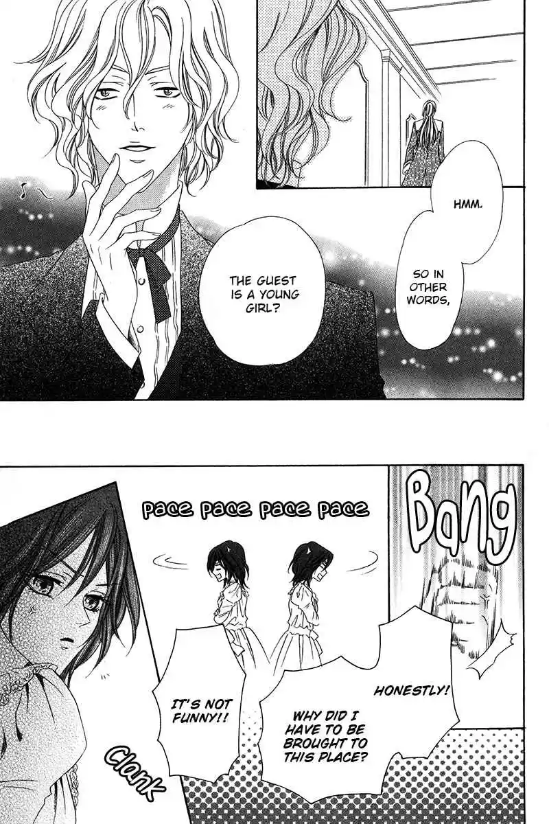 Kainushi wa Akuma Vol.3 Ch.9.2