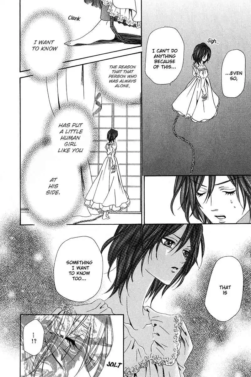 Kainushi wa Akuma Vol.3 Ch.9.2