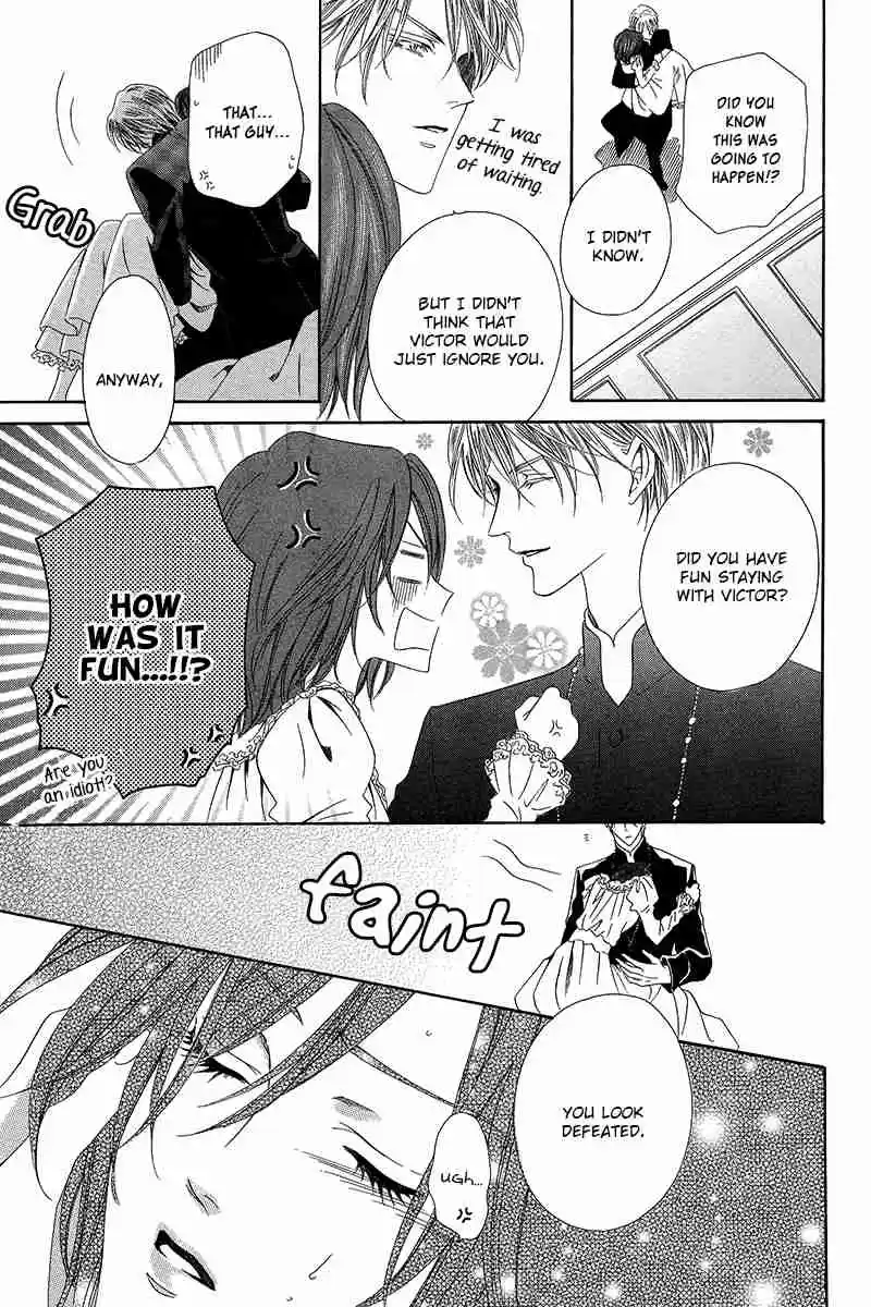 Kainushi wa Akuma Vol.3 Ch.9.2