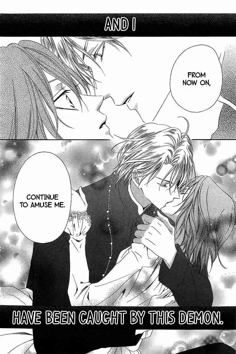 Kainushi wa Akuma Vol.3 Ch.9.2