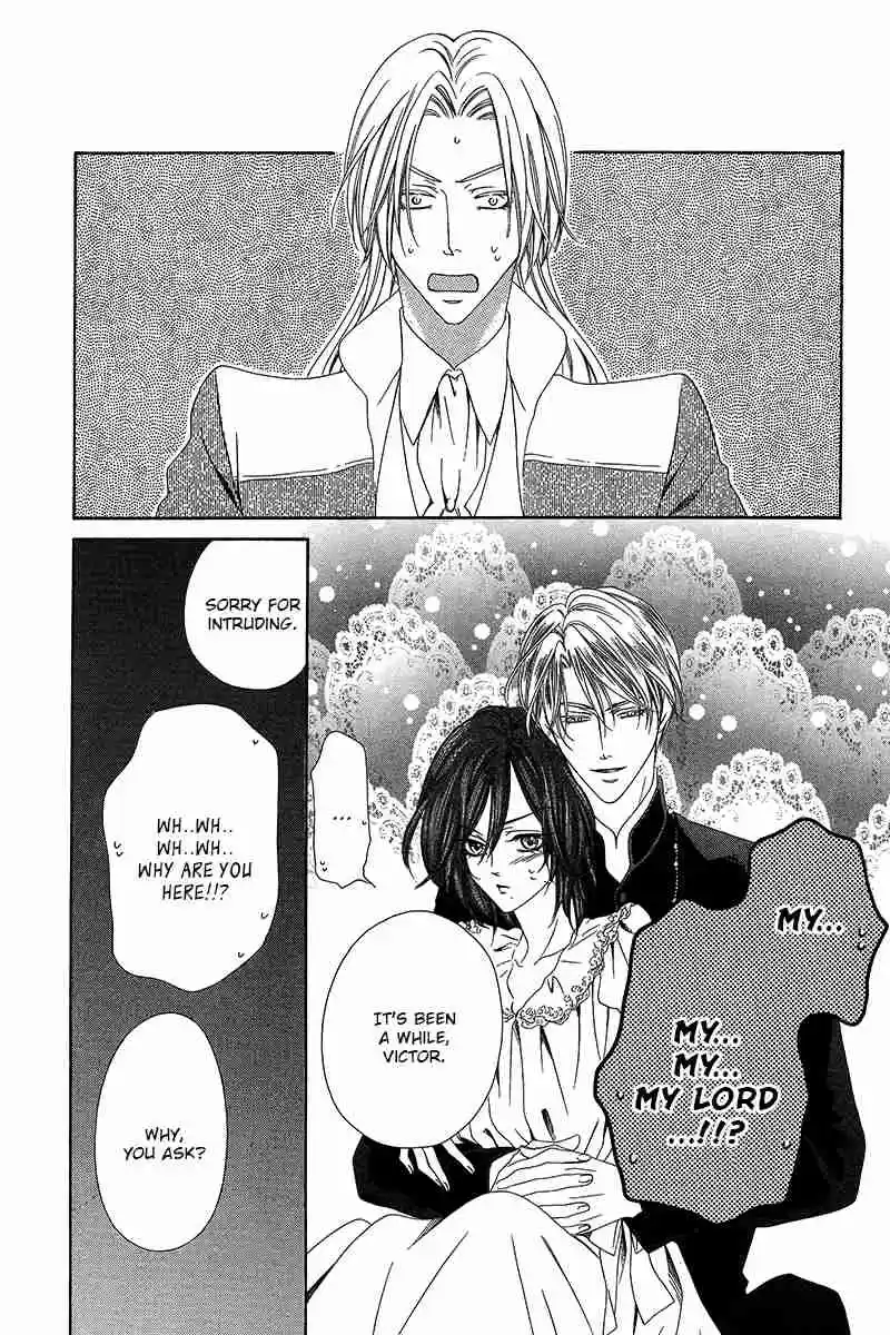 Kainushi wa Akuma Vol.3 Ch.9.2