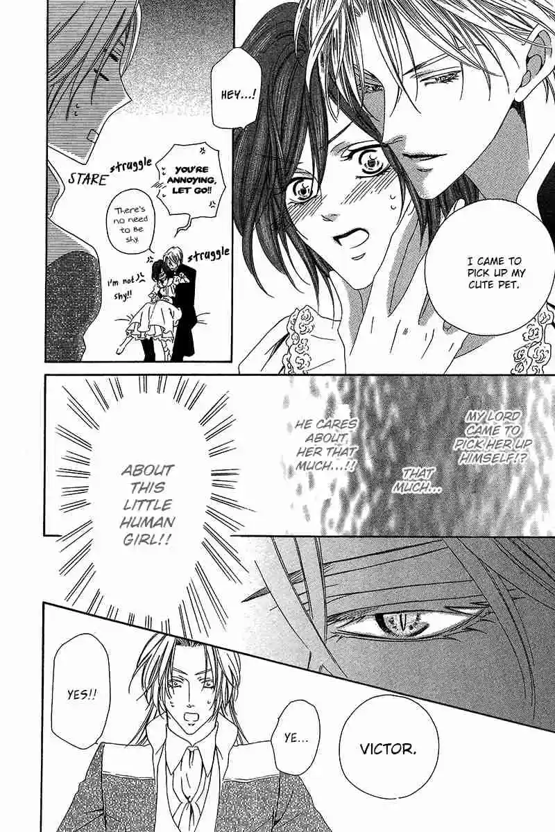 Kainushi wa Akuma Vol.3 Ch.9.2