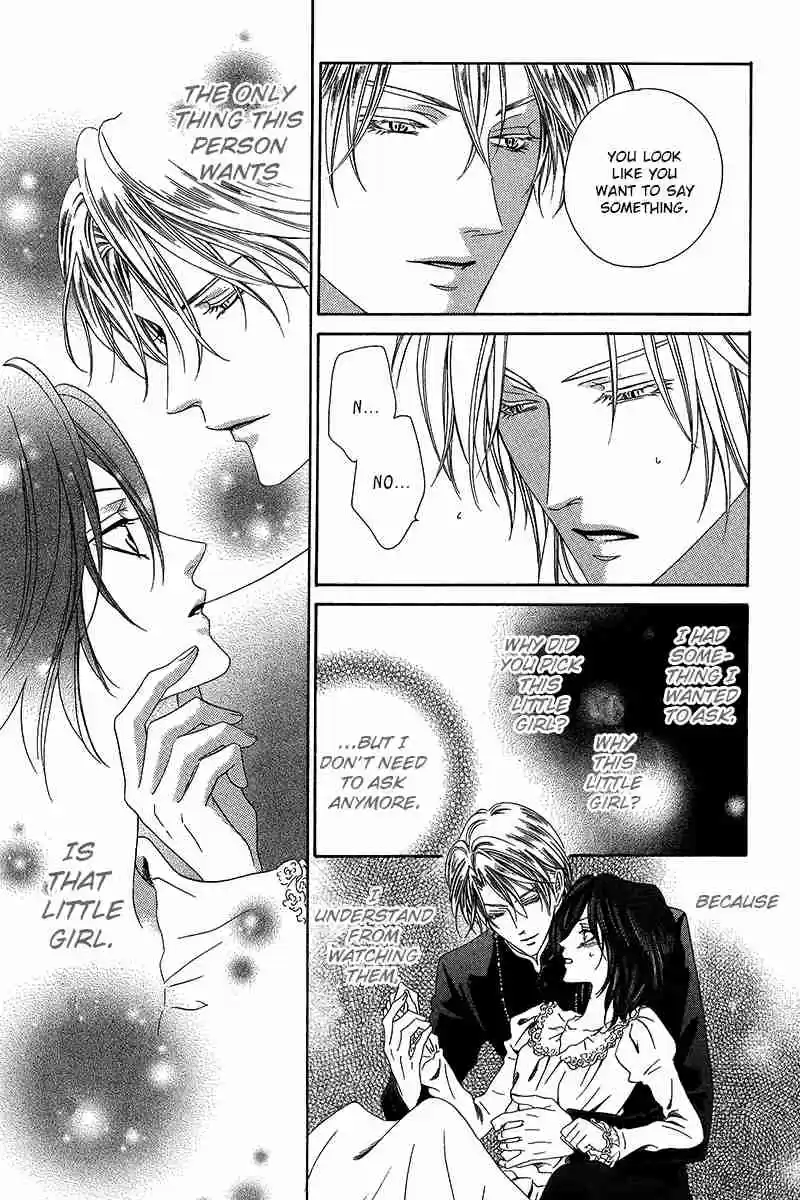 Kainushi wa Akuma Vol.3 Ch.9.2