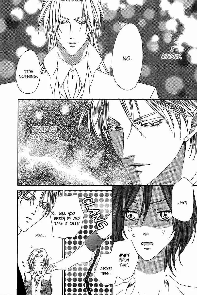 Kainushi wa Akuma Vol.3 Ch.9.2