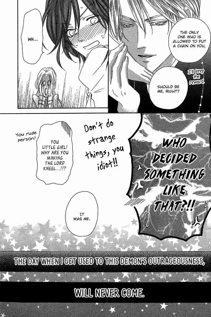 Kainushi wa Akuma Vol.3 Ch.9.2