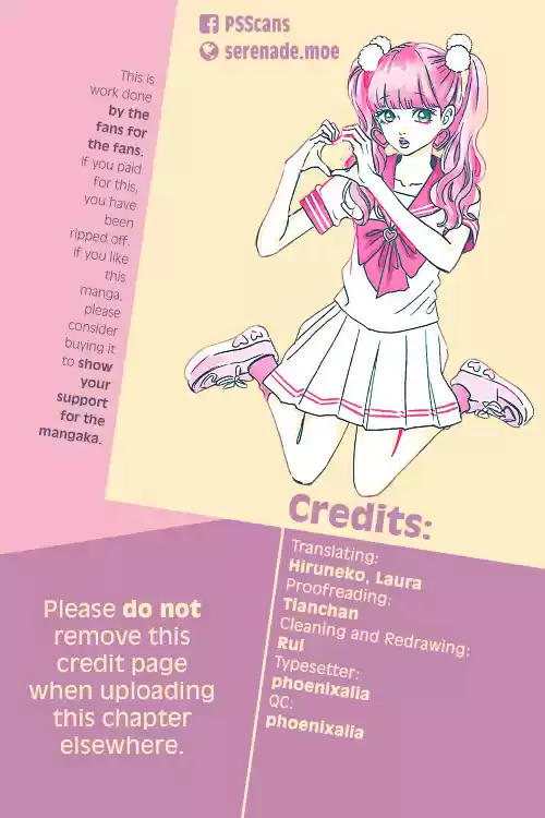 Kainushi wa Akuma Vol.8 Ch.18.1