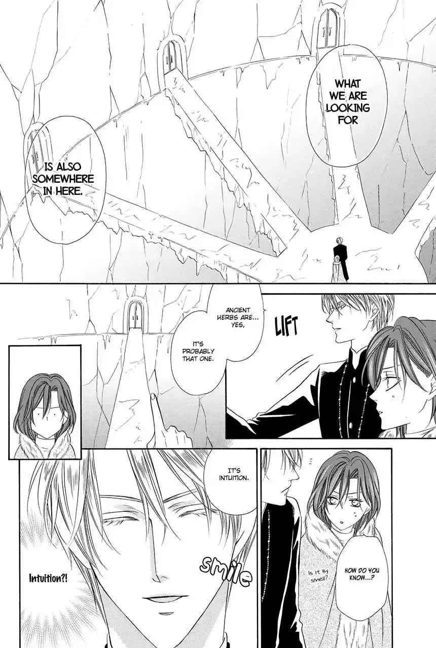 Kainushi wa Akuma Vol.8 Ch.18.1