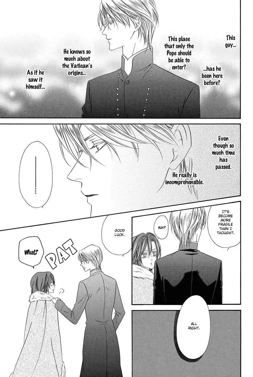 Kainushi wa Akuma Vol.8 Ch.18.1