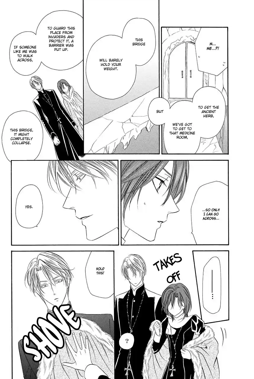 Kainushi wa Akuma Vol.8 Ch.18.1