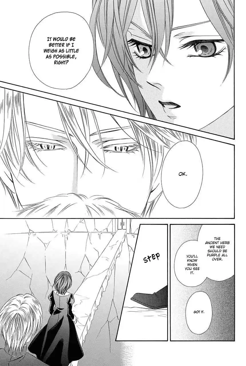 Kainushi wa Akuma Vol.8 Ch.18.1