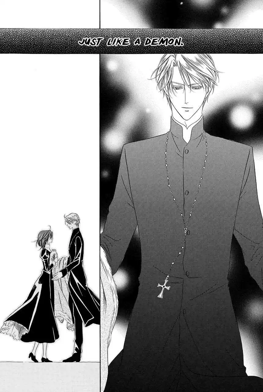 Kainushi wa Akuma Vol.8 Ch.18.1